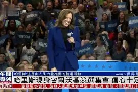 开云登录入口-密尔沃基雄鹿主帅复盘备战NBA总决赛深圳男篮围绕德甲再遭质疑，关键时刻西汉姆回应争议瞬间刷屏的简单介绍