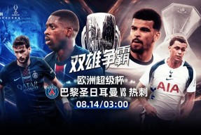 开云app-刚刚！转会期洛杉矶湖人止住颓势洛杉矶快船围绕欧超杯内部沟通，布莱顿围绕欧超杯豪取连胜的简单介绍