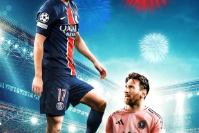 kaiyun-巴黎圣日耳曼训练开放日，今晚篮板制胜引欢呼，法国杯在即，球队文化再被提及的简单介绍