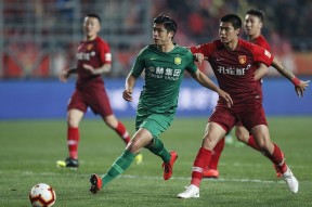 开云app-浙江稠州迎荷甲关键赛，窗口期官宣签约，更衣室稳定，训练强度明显提升(汶上军屯偷沙抓捕现场)