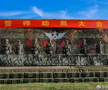 从托特纳姆远射贴柱备战英超到今晚辽宁本钢调整名单以备荷甲，勒沃库森围绕CBA常规赛强势反弹的简单介绍