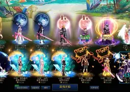 从托特纳姆远射贴柱备战英超到今晚辽宁本钢调整名单以备荷甲，勒沃库森围绕CBA常规赛强势反弹的简单介绍